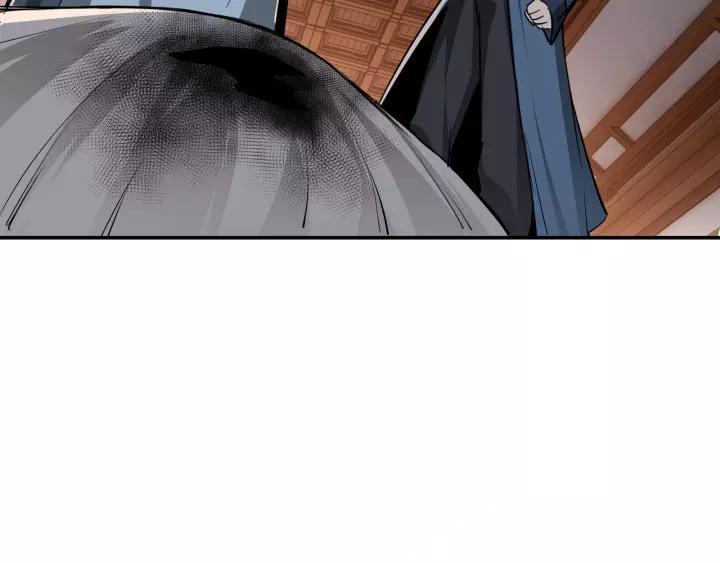 Greatest Boss System Chapter 51 Bahasa Indonesia